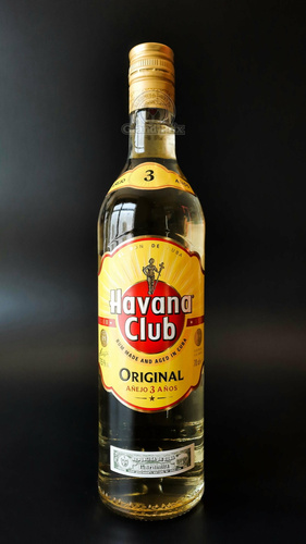 RUM HAVANA CLUB ANEJO 3YO 37,5% 0,7L